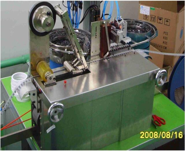 電子自動節裝機